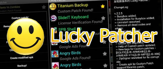 comment installer lucky patcher